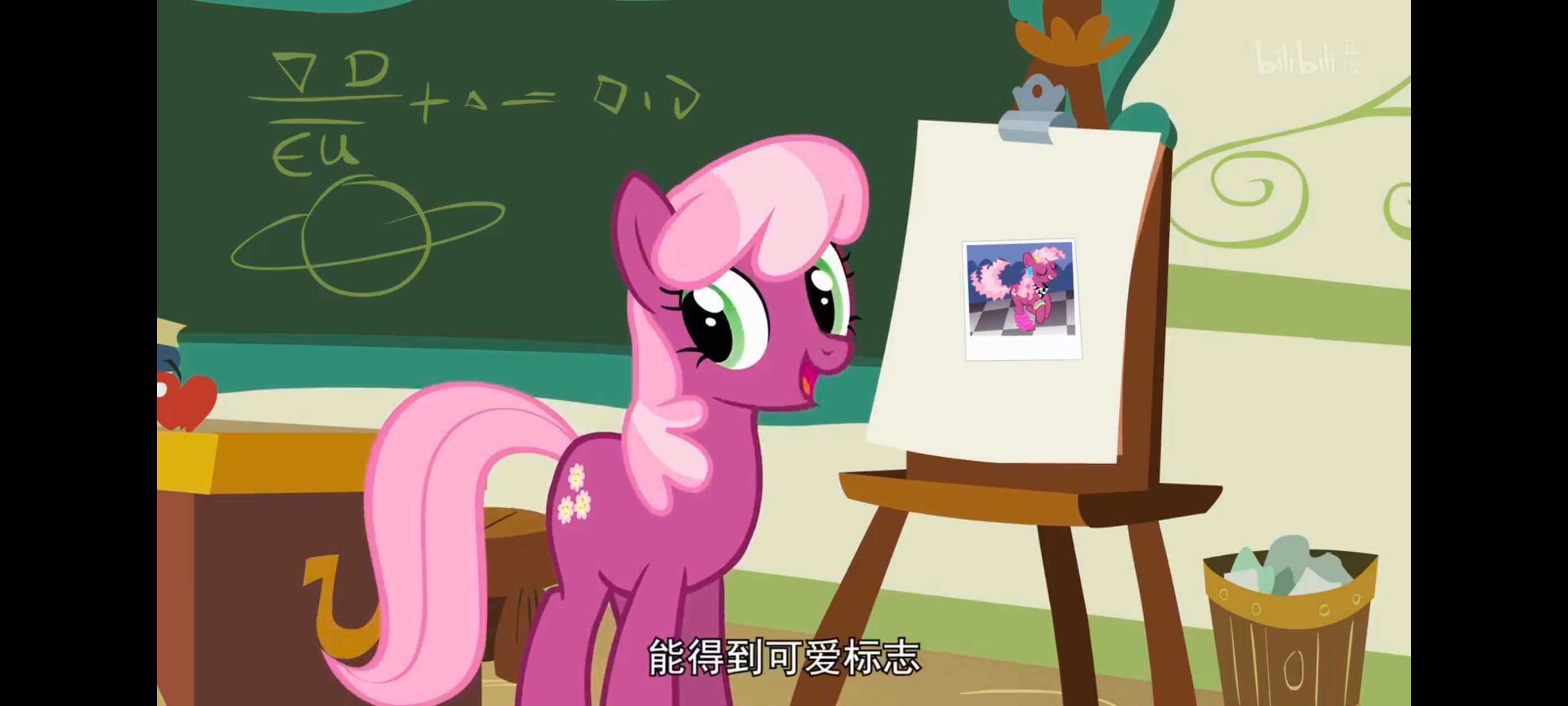 小马宝莉,小马宝莉友谊魔法,彩虹小马,我的小马驹,动画,动漫,番剧,ACG