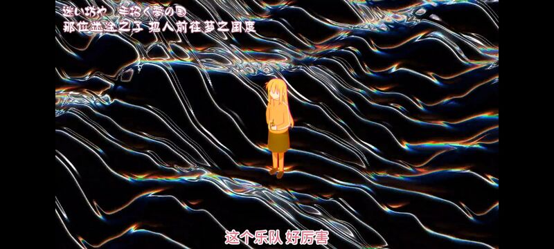 孤独摇滚,动画,动漫,番剧,ACG