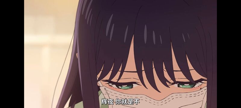 超时空辉夜姬,超時空輝夜姬,番剧,动画,动漫,二次元,ACG,动画电影