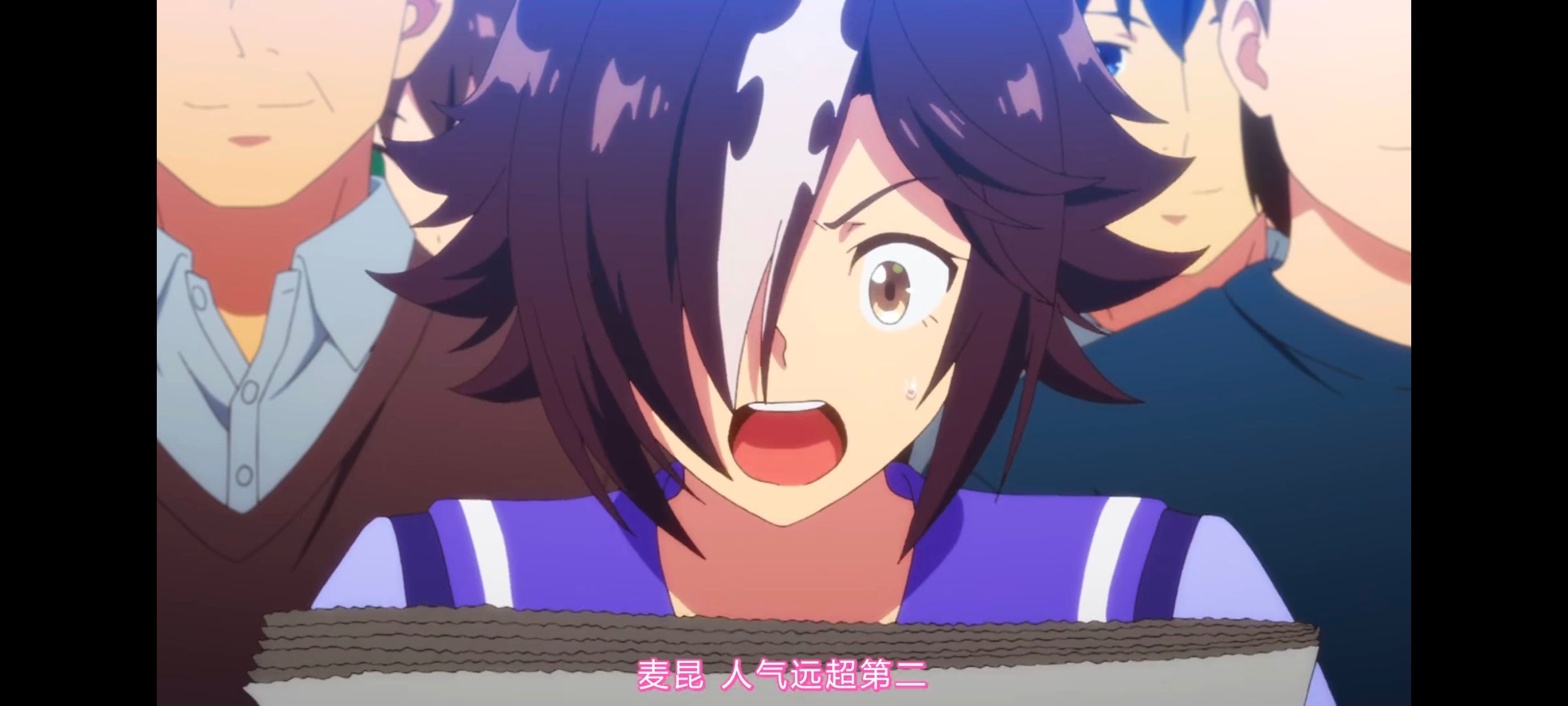 赛马娘,赛马娘PrettyDreby,动画,动漫,AMV,MAD,二次元,ACG