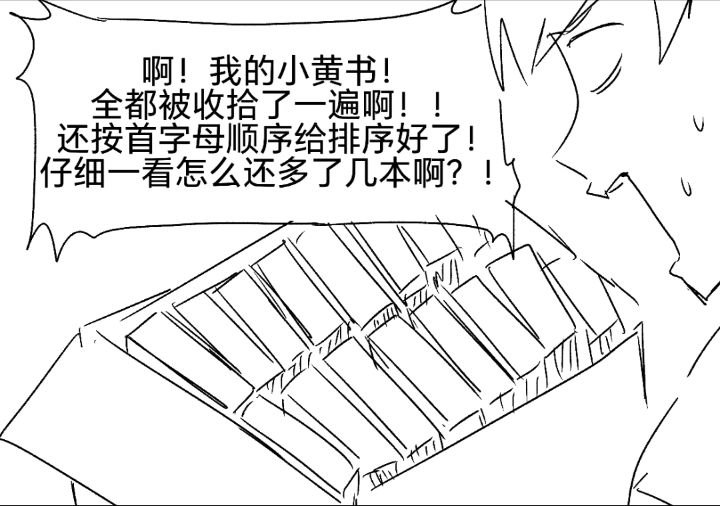 精灵,纯爱,转生,亚马逊森林,炼铜,主仆Play,女仆,魔法,贵族,芙莉莲