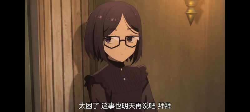 与你相恋到生命尽头,与你相恋到世界尽头,百合,动画,动漫,番剧,二次元,日漫,ACG,只愿深入爱河直至你逝去