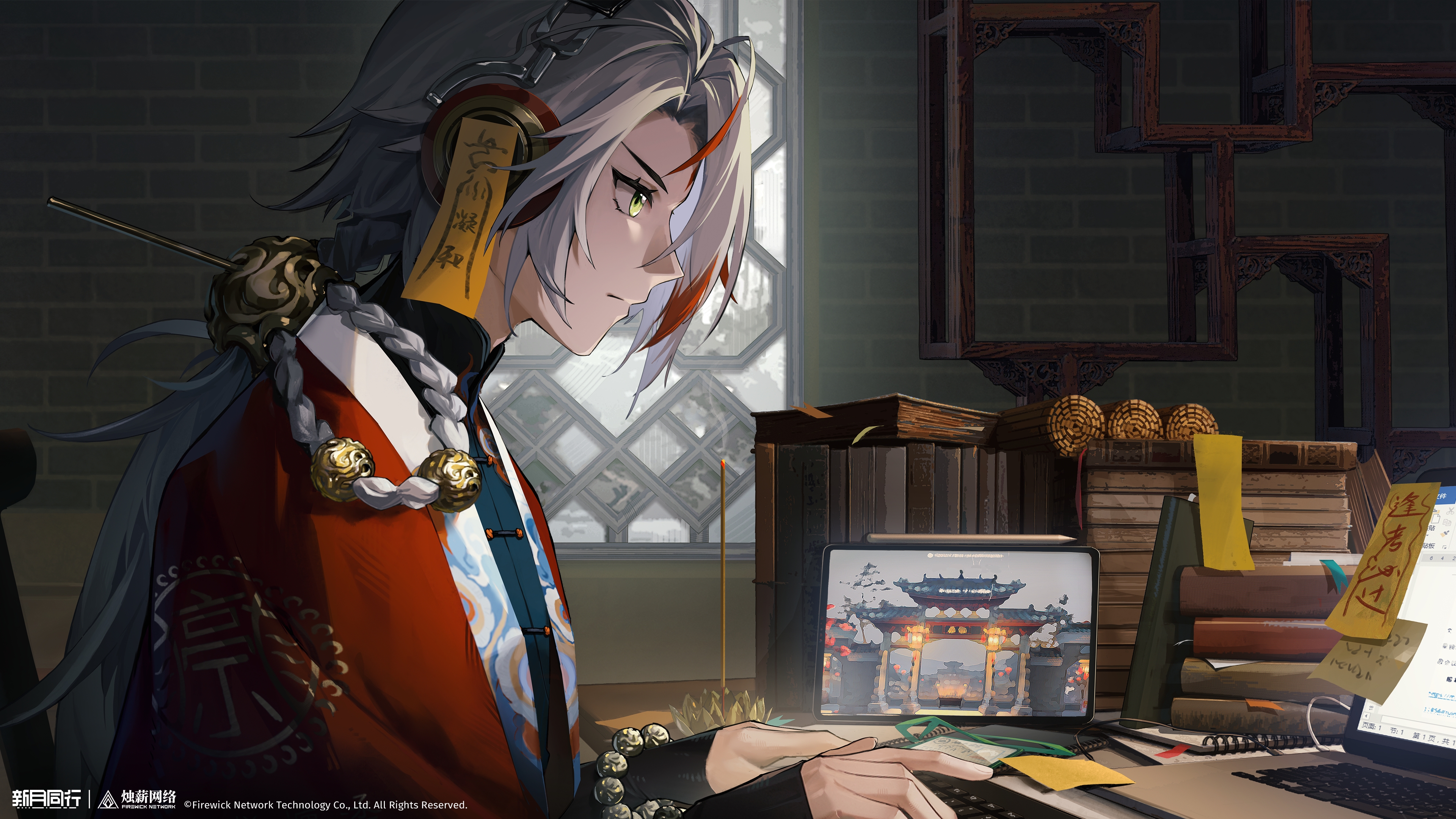 新月同行,画集,壁纸