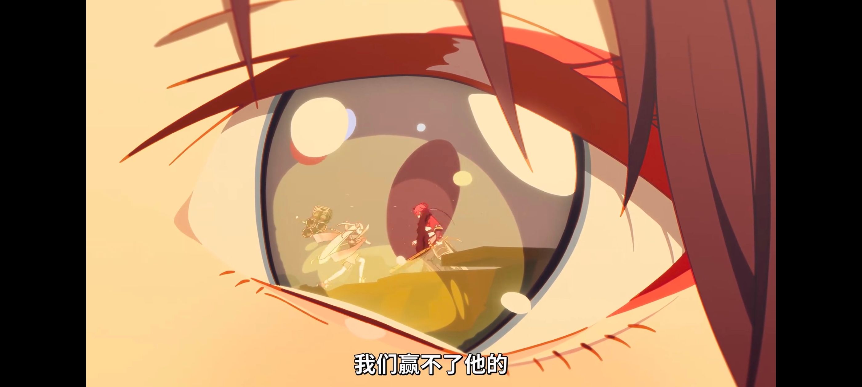 超时空辉夜姬,超時空輝夜姬,番剧,动画,动漫,二次元,ACG,动画电影