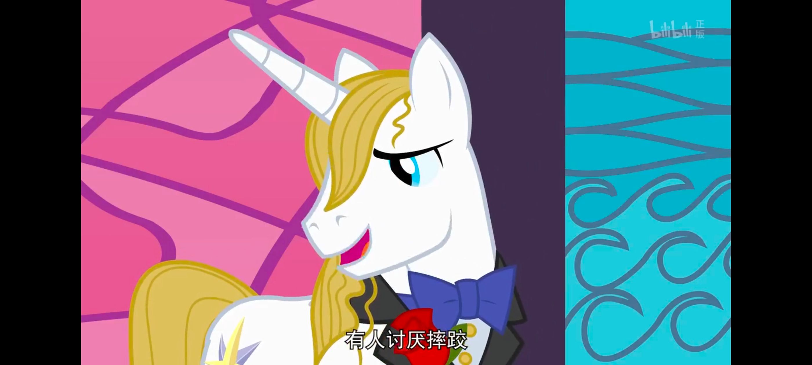 小马宝莉,小马宝莉友谊魔法,彩虹小马,我的小马驹,动画,动漫,番剧,ACG