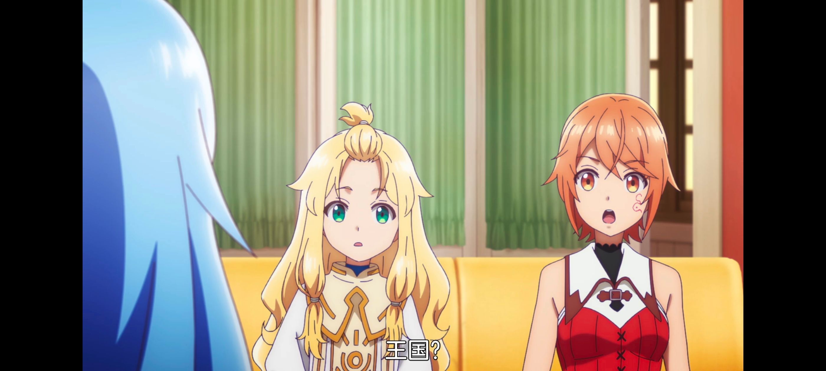 凭你也想讨伐魔王,动漫,动画,百合,番剧,ACG