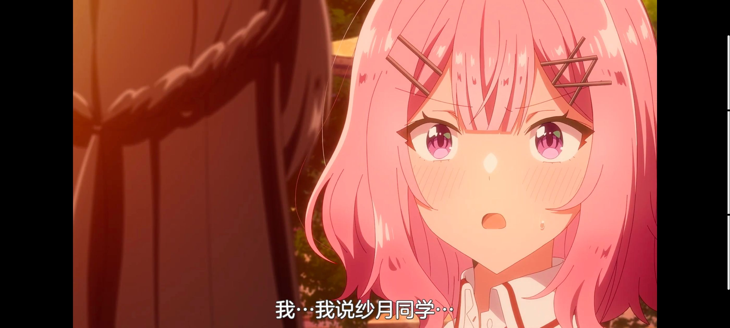 /static/86ed55bbcc16fc7ced32777bd2c1ce491927a70d7a1f095b26f299c60ded5496.jpg
