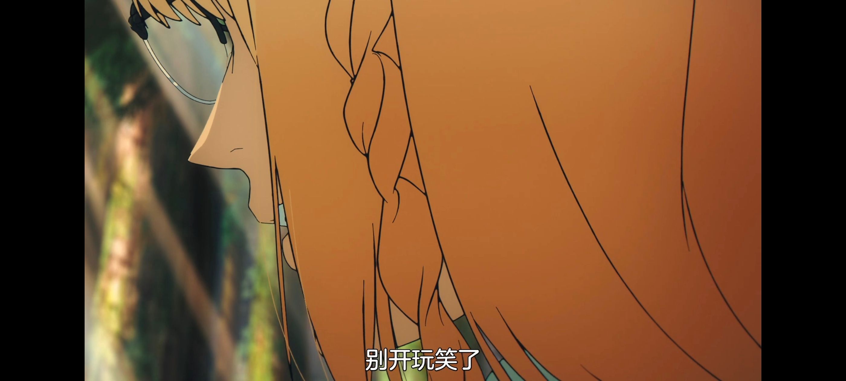 命运奇异赝品,FatestrangeFake,动画,动漫,番剧,ACG