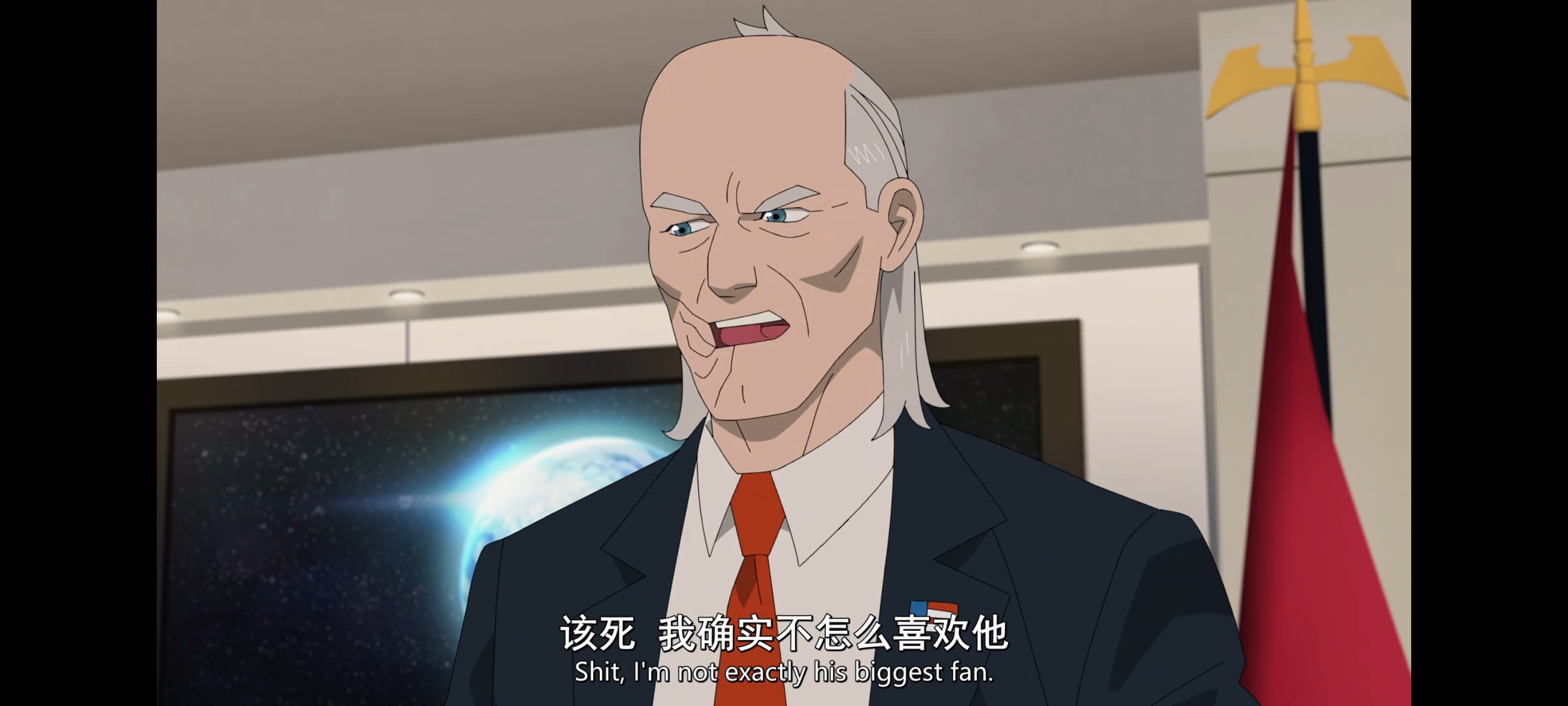 无敌少侠,动画,动漫,image,番剧,ACG