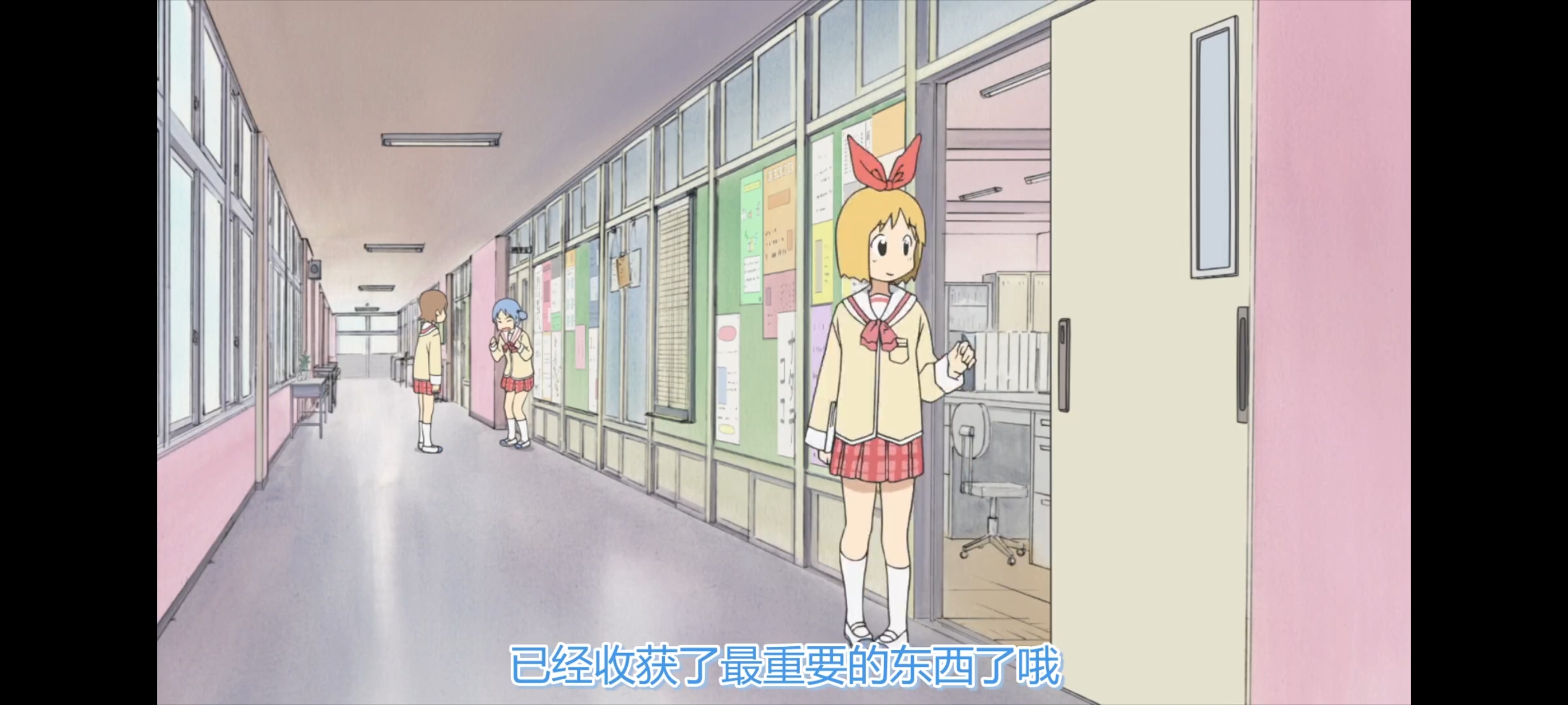 日常,动画,动漫,番剧,ACG,二次元