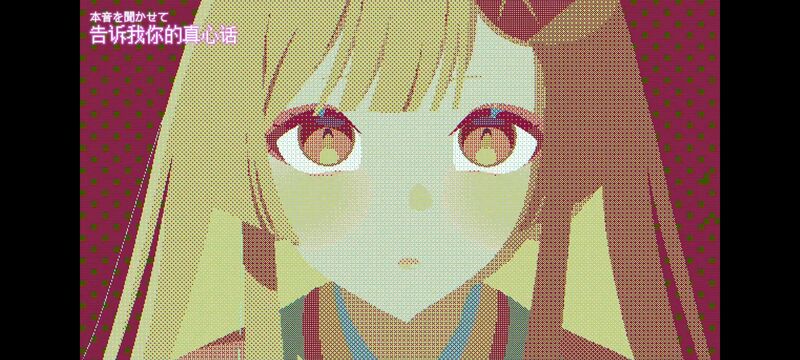 超时空辉夜姬,超時空輝夜姬,番剧,动画,动漫,二次元,ACG,动画电影