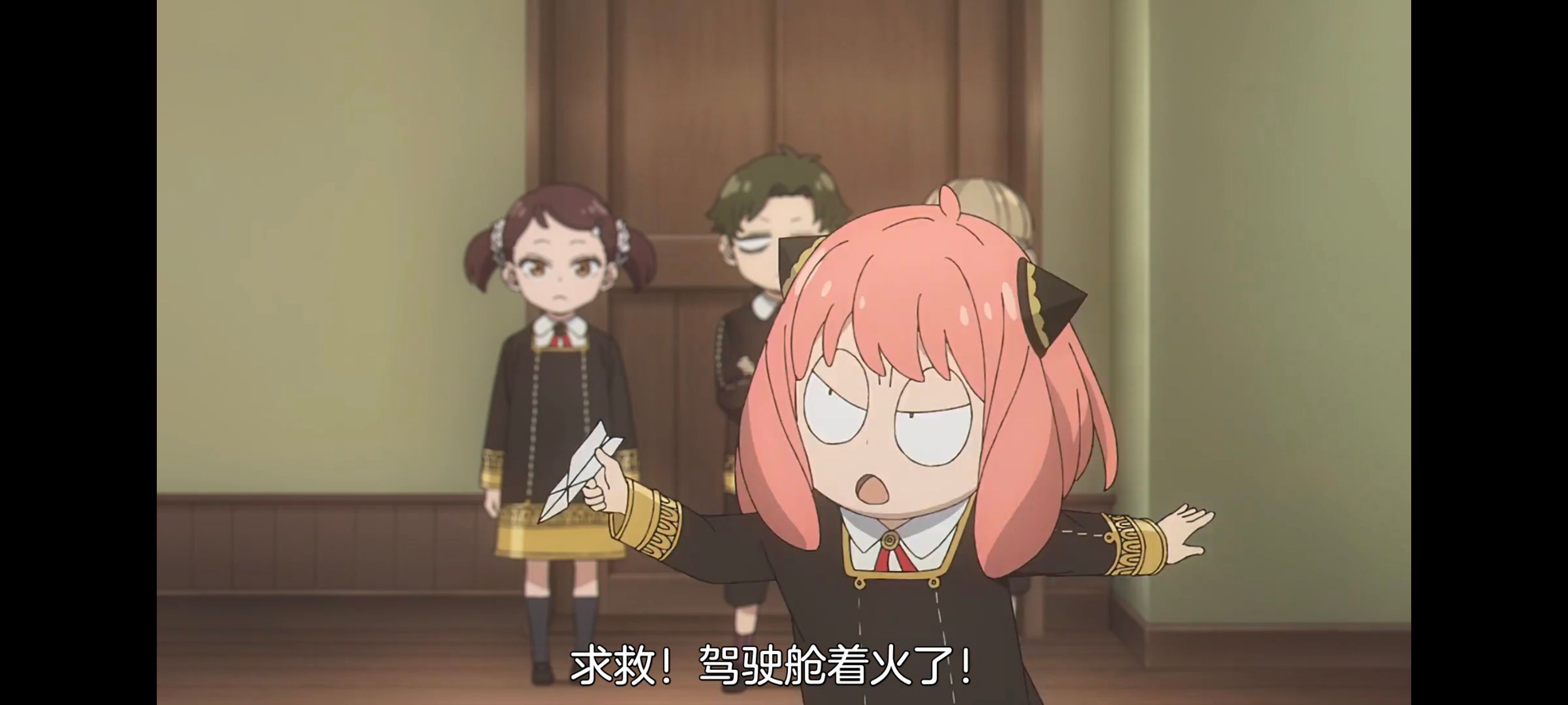 间谍过家家,SPYFAMILY,动画,动漫,番剧