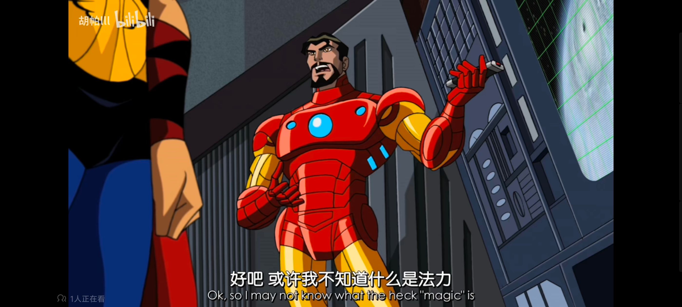 超级英雄联盟复仇者,复仇者世上最强英雄组合,复仇者联盟,动画,动漫,番剧,ACG