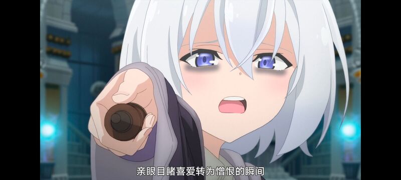 魔女之旅,魔女的旅途,动画,动漫,番剧,ACG