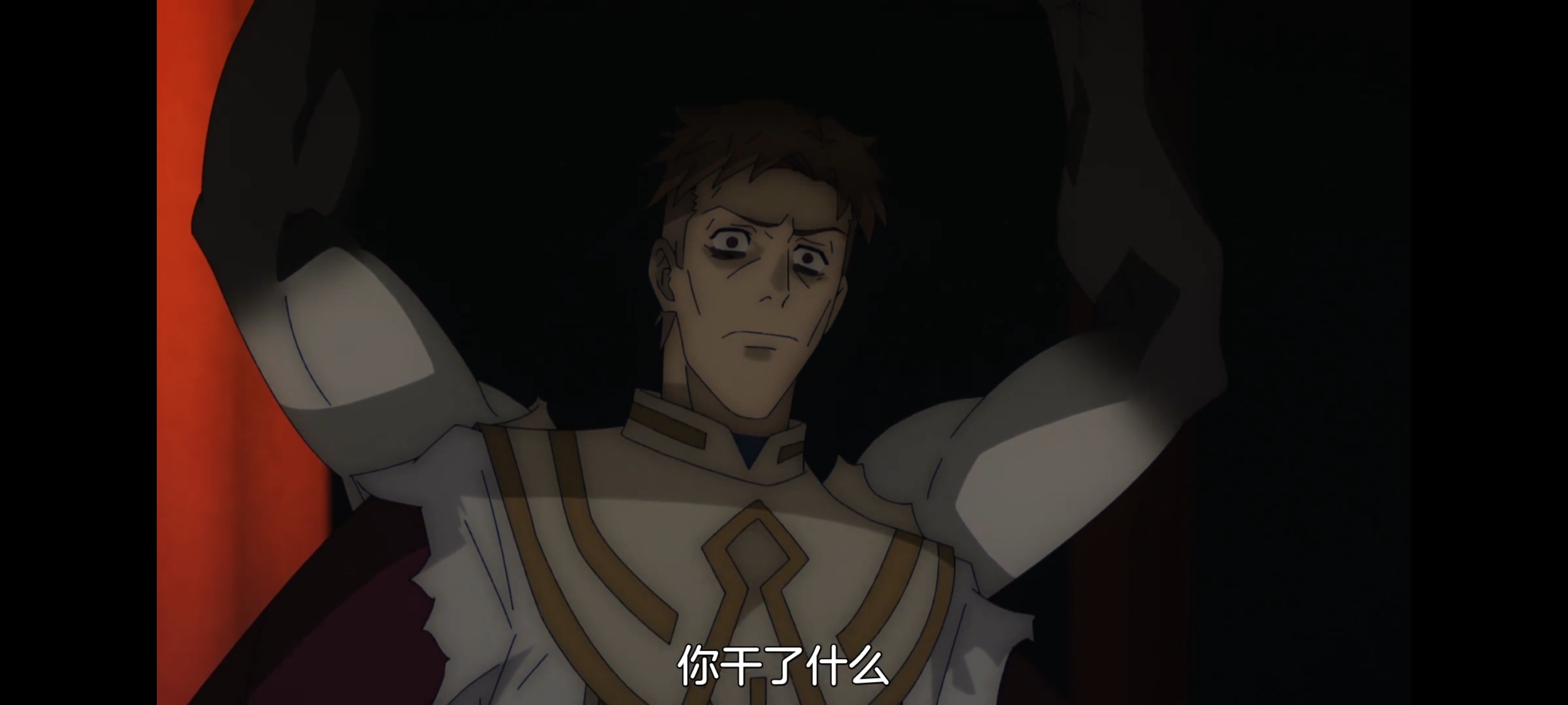 凭你也想讨伐魔王,动画,动漫,番剧,ACG,二次元,吐槽