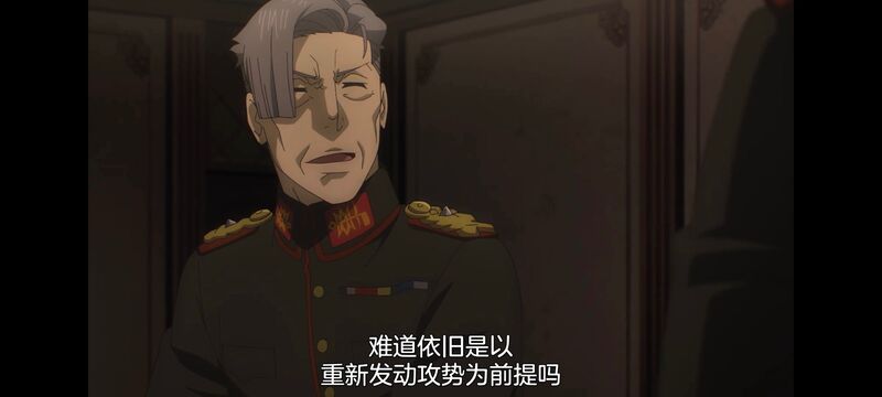 幼女战记,谭雅战记,动画,动漫,番剧,二次元,日漫,ACG
