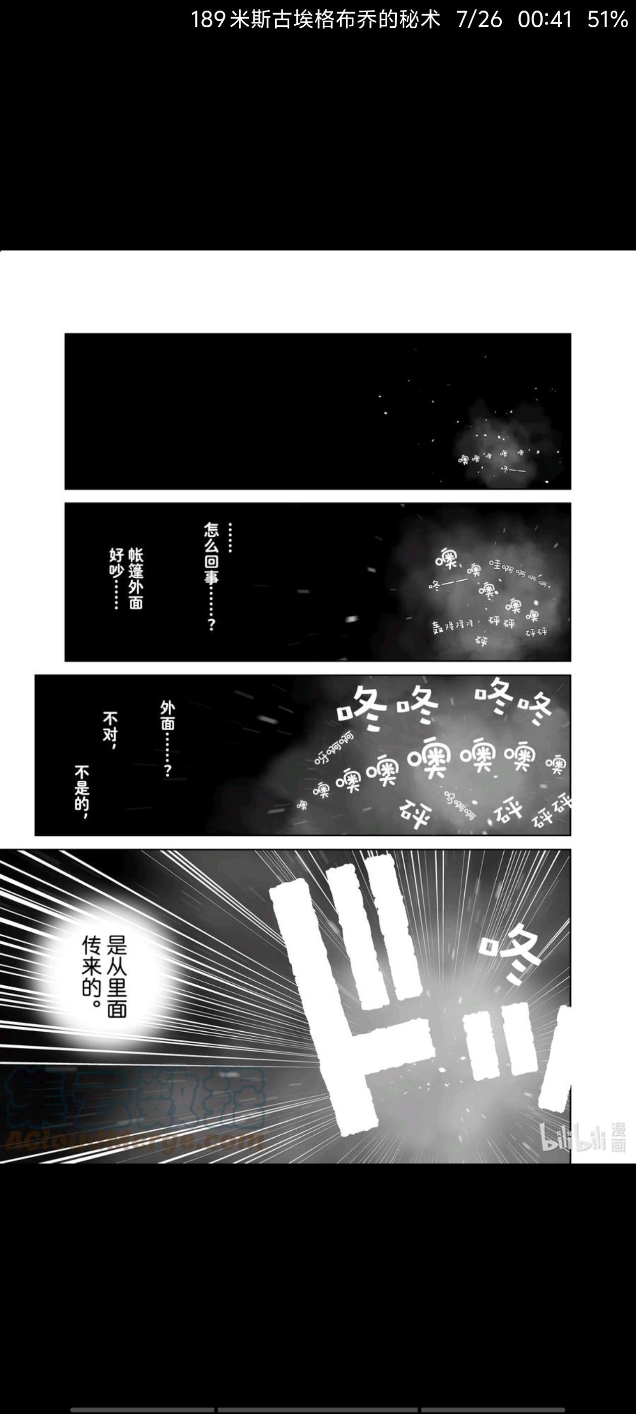 /static/87179912751e15e51acd7943555be827ae298a27251253859bb8372ec737f0f6.jpg