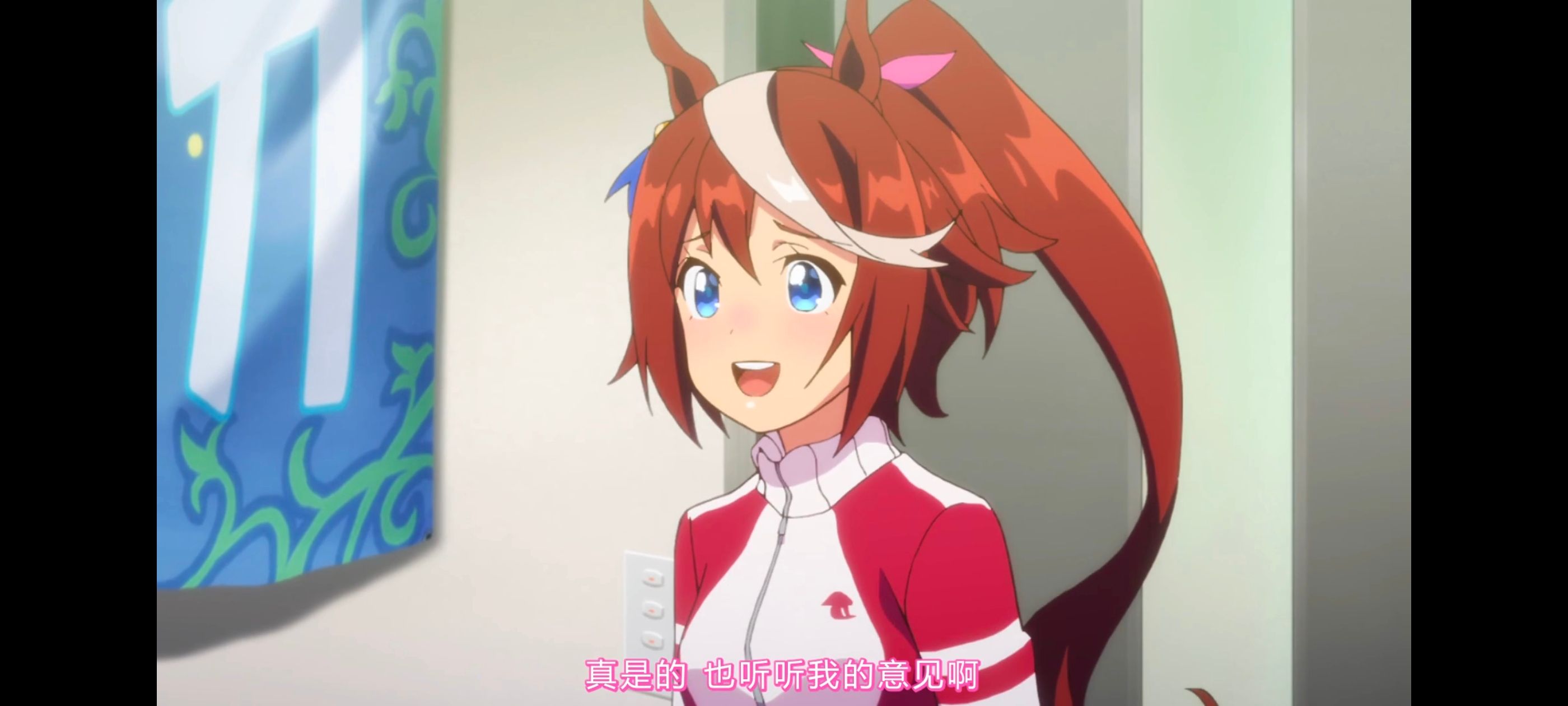 赛马娘,赛马娘第二季,动画,动漫,番剧,ACG