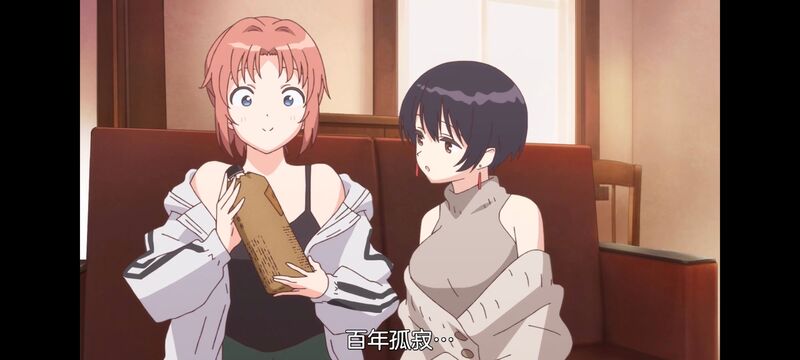 上伊那牡丹醉姿如百合,上伊那牡丹酒醉身姿似百合花般,动画,动漫,番剧,ACG,二次元,日漫