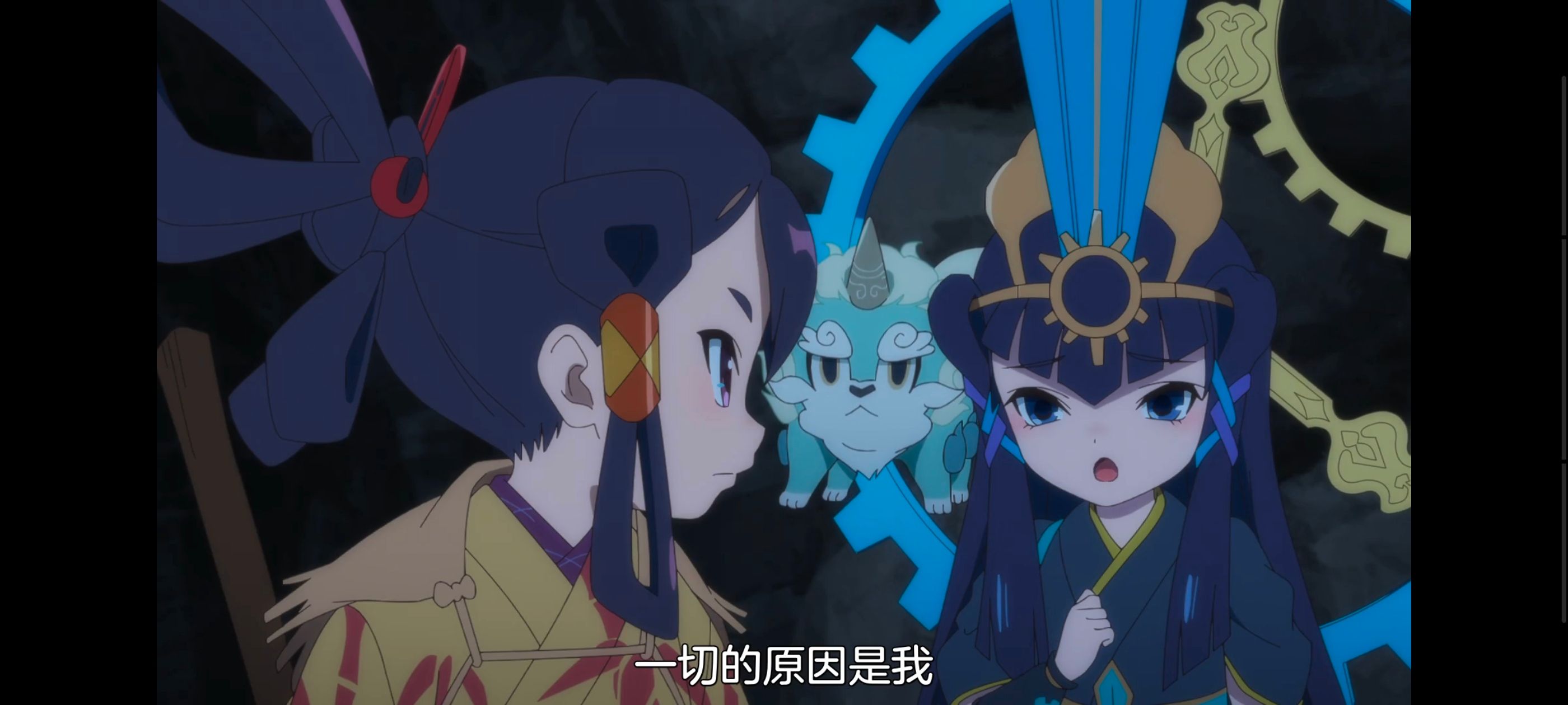 天穗之咲稻姬,心轮的稻作日记,动画,动漫,番剧,二次元,ACG