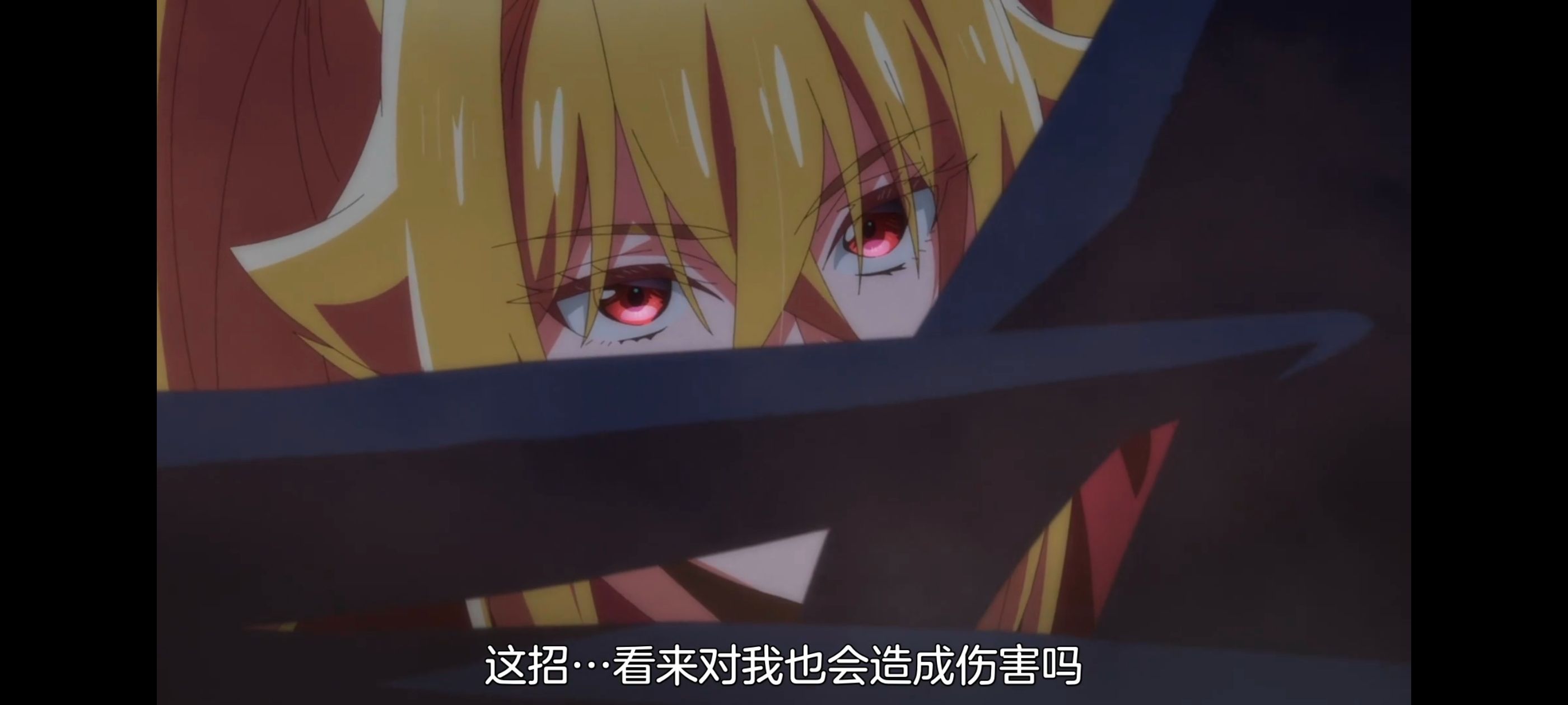 野生的最终BOSS出现了,野生的大魔王出现了,动画,动漫,番剧,ACG