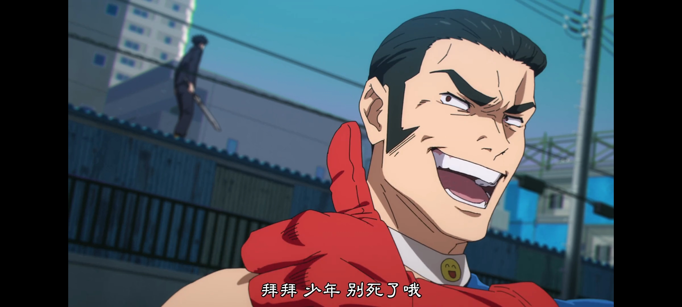 咒术回战,咒术回战死灭回游,动画,动漫,番剧,二次元,ACG