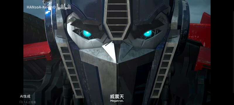 变形金刚,变形金刚领袖之证,动画,动漫,番剧,ACG