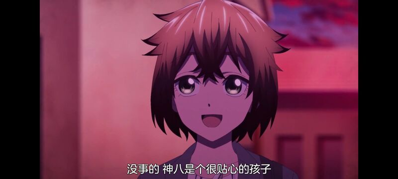 神八小妹不可怕,小伽椰并不可怕,动画,动漫,番剧,ACG