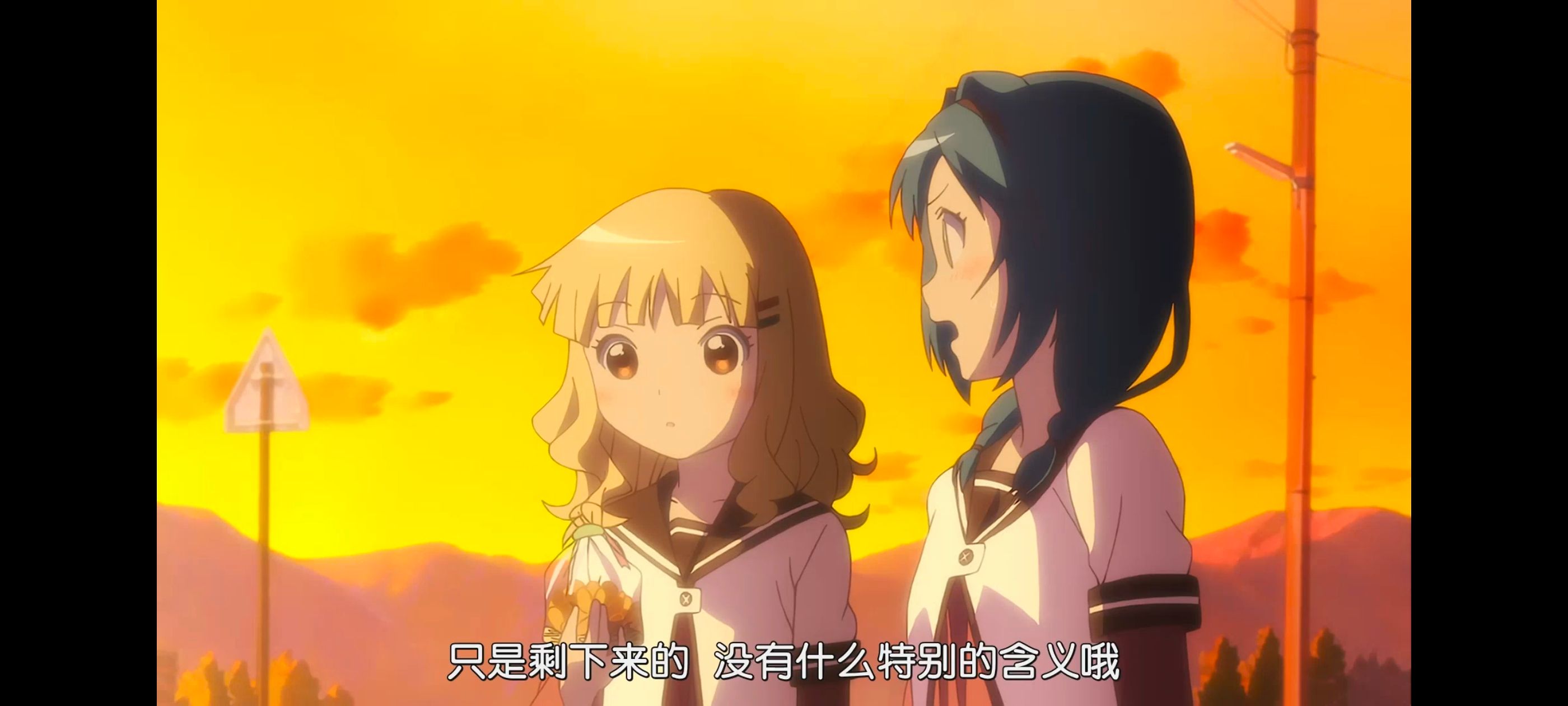 摇曳百合,轻松百合,动画,动漫,番剧,日漫,二次元,ACG