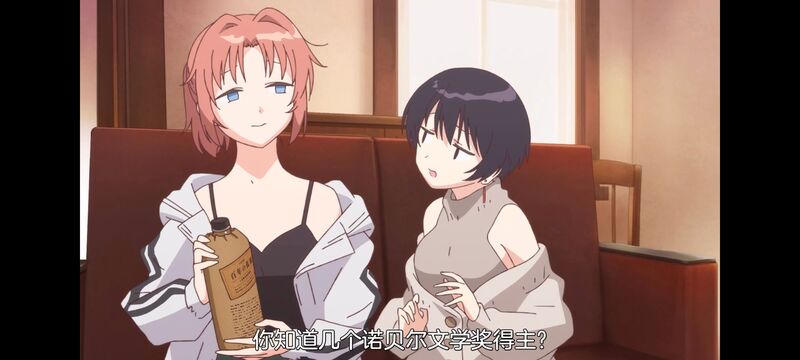 上伊那牡丹醉姿如百合,上伊那牡丹酒醉身姿似百合花般,动画,动漫,番剧,ACG,二次元,日漫