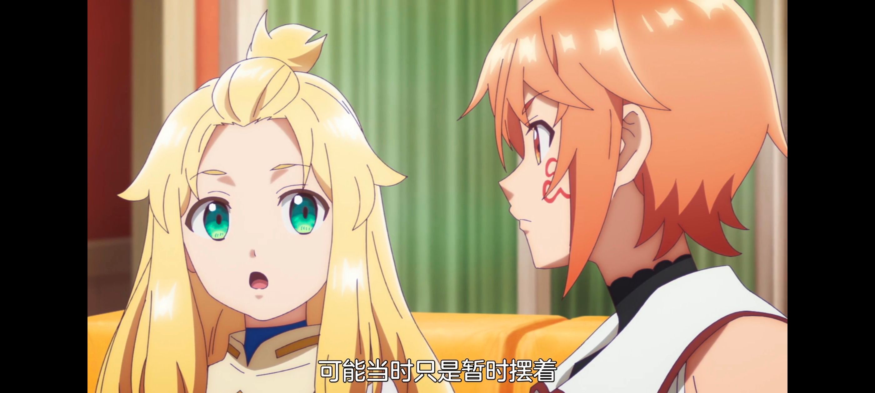 凭你也想讨伐魔王,动漫,动画,百合,番剧,ACG