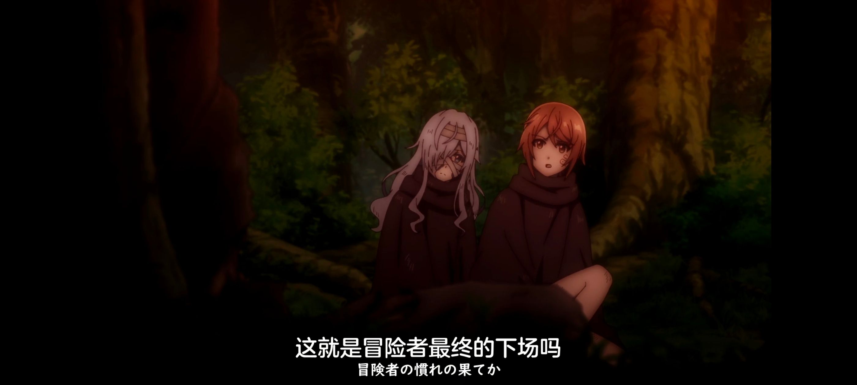 凭你也想讨伐魔王,你这种家伙别想打败魔王,百合,动画,动漫,番剧,ACG