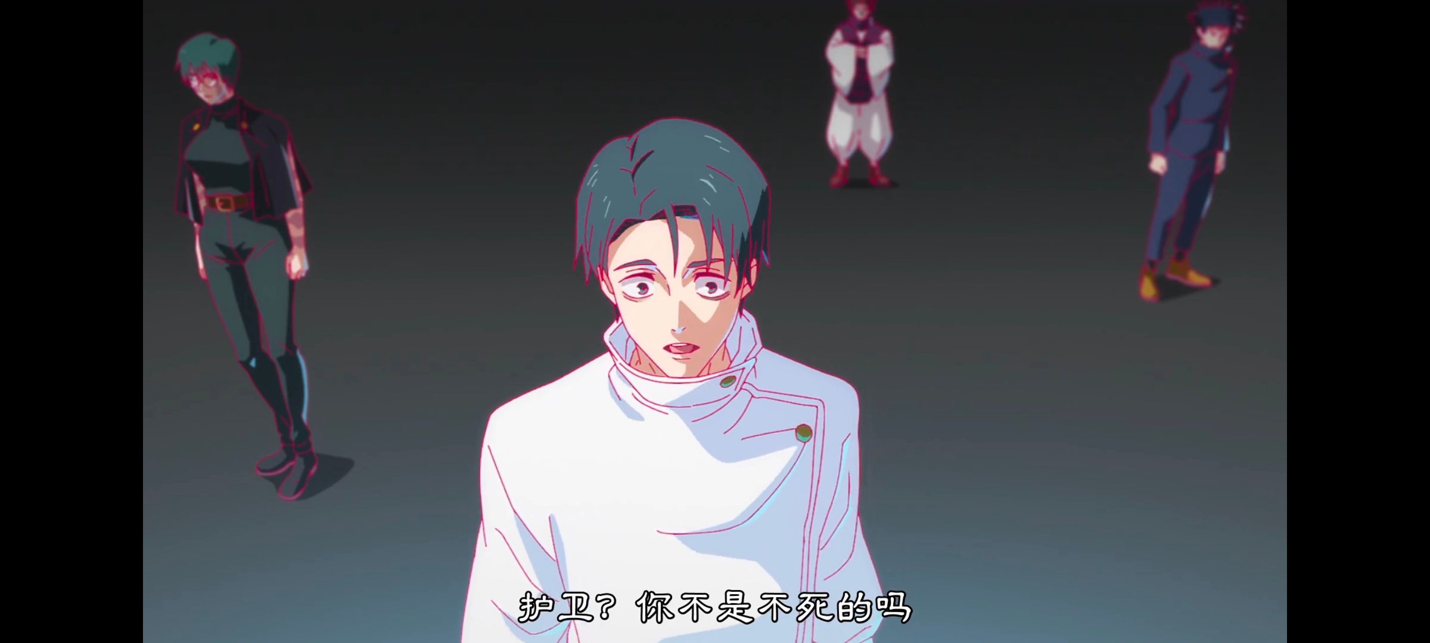 咒术回战,咒术回战死灭回游,番剧,动画,动漫,ACG