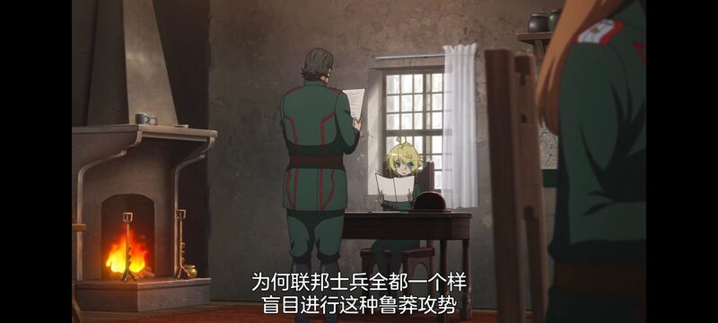 幼女战记,谭雅战记,动画,动漫,番剧,二次元,日漫,ACG
