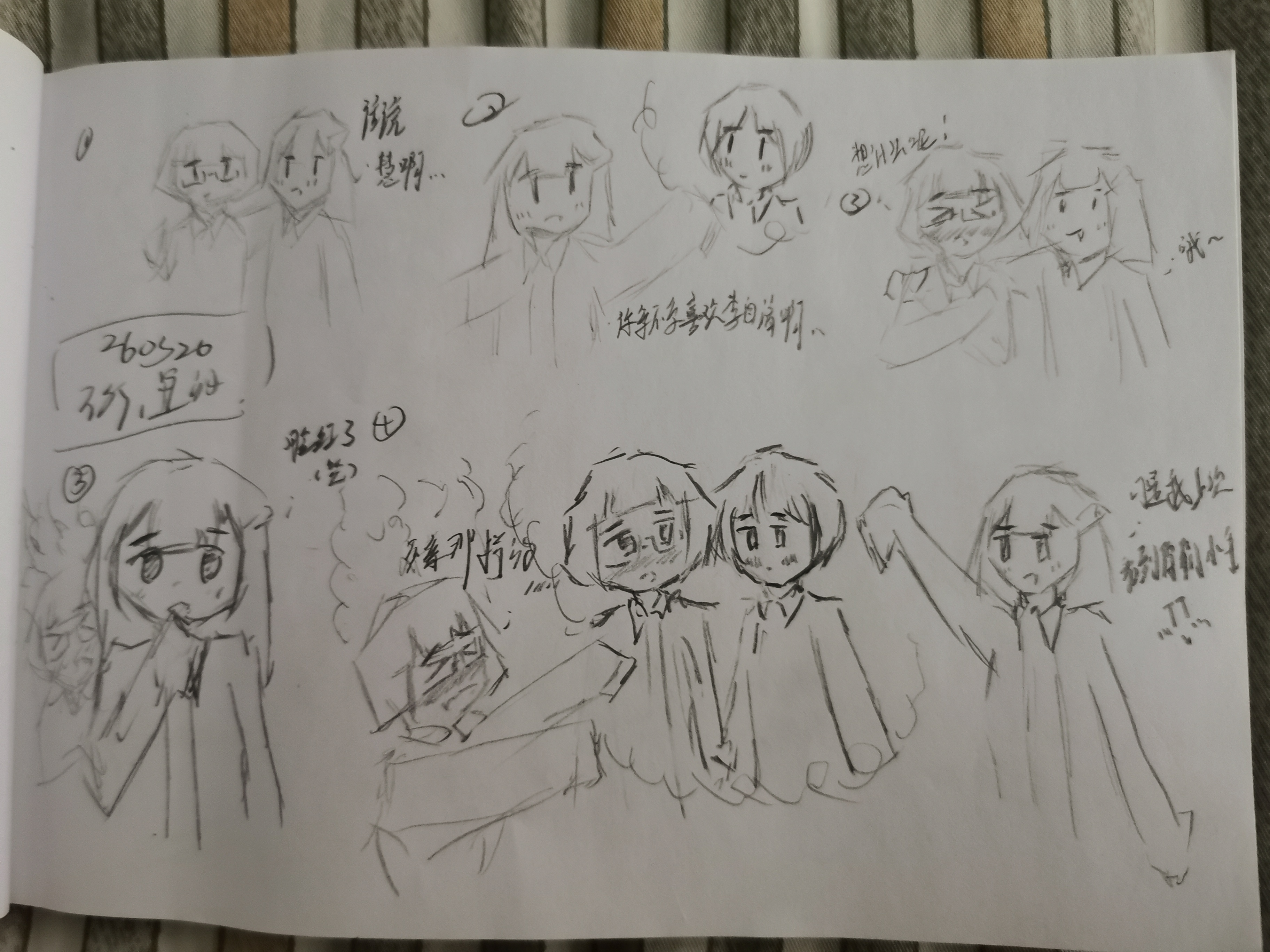 日常,摸鱼,一次性发完,OC,绘画