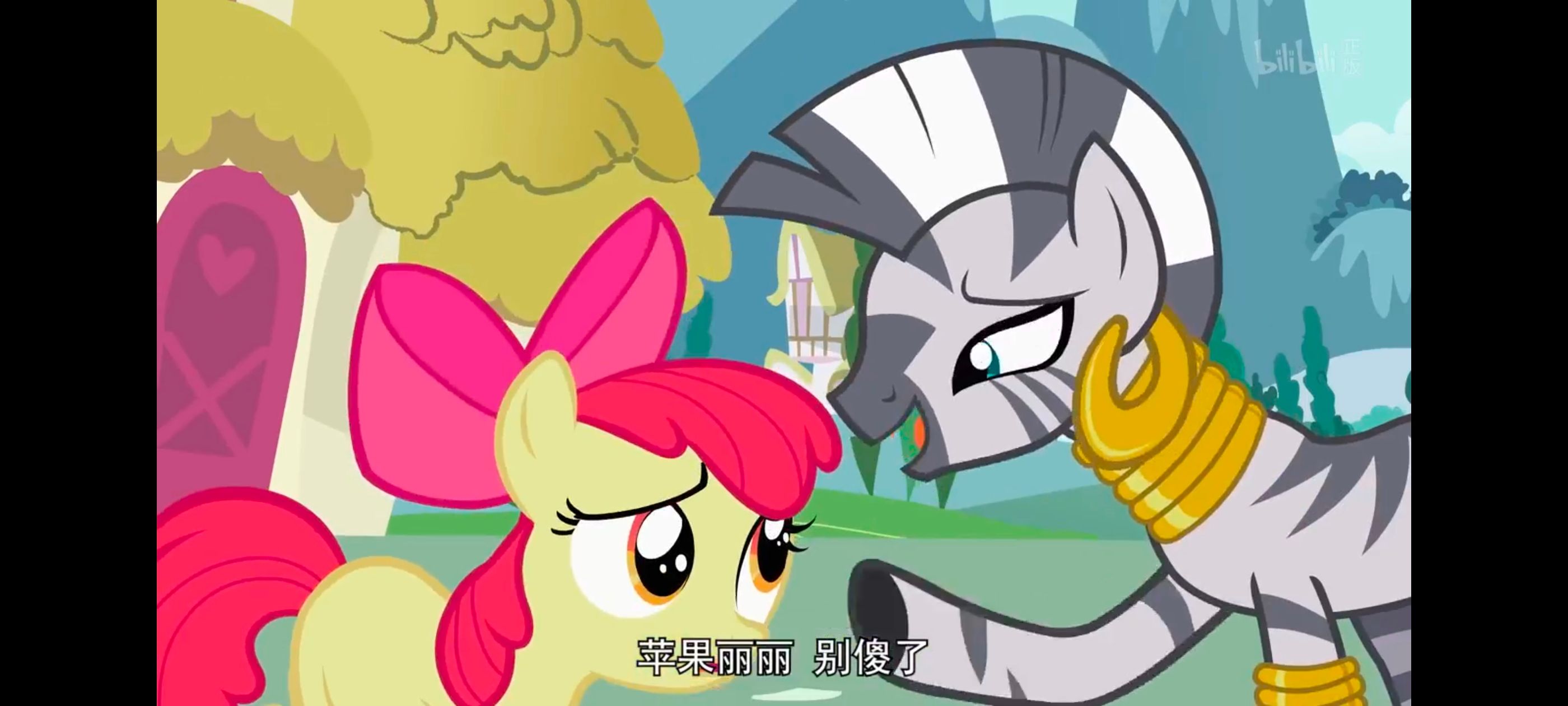 小马宝莉,彩虹小马,我的小马驹,动漫,动画,番剧,ACG