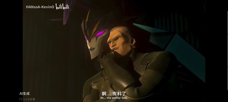 变形金刚,变形金刚领袖之证,动画,动漫,番剧,ACG