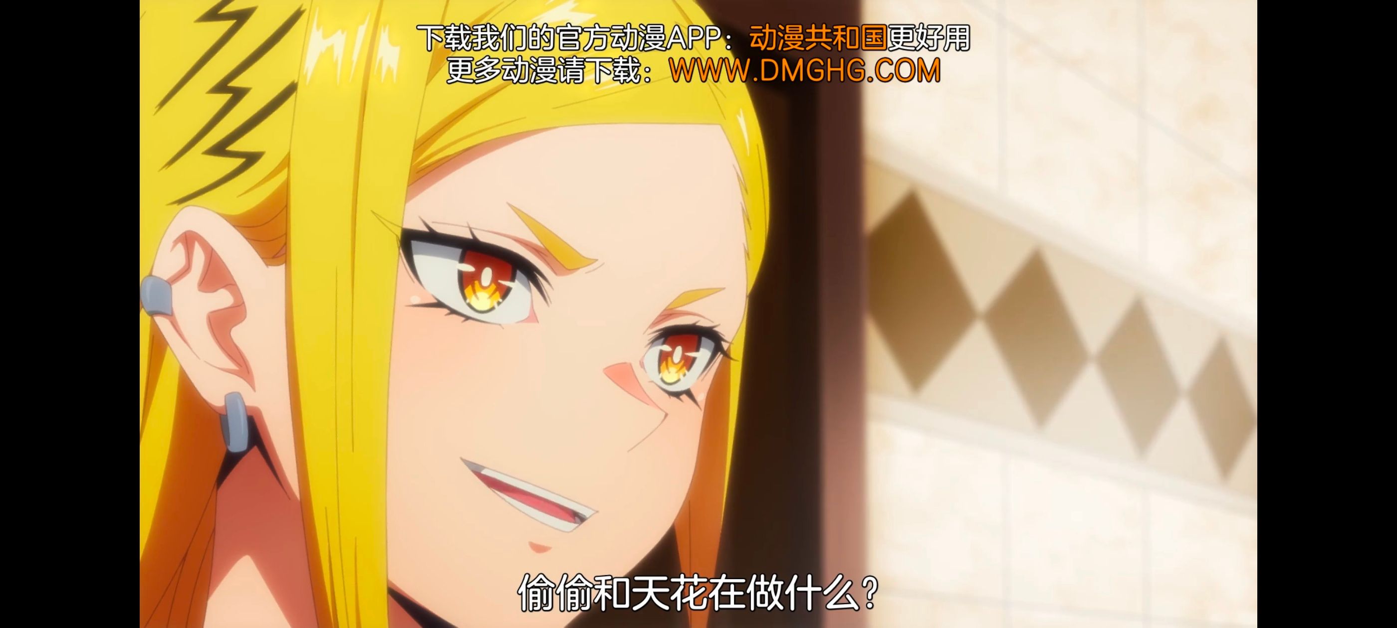 魔都精兵的奴隶,动漫,动画,番剧,二次元,ACG