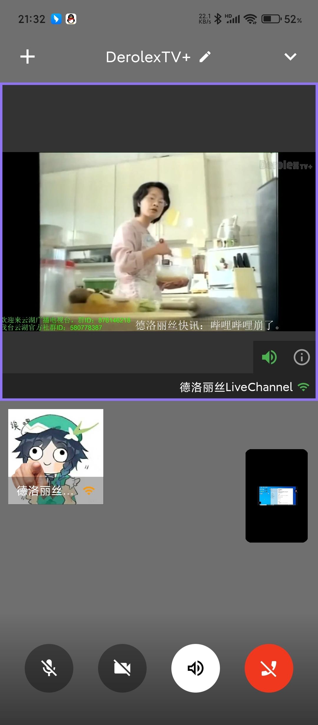 /static/874eb89e8f1945efefadcd7190ff51ac076f3012e2d812a3a20a1a53992ebbc9.jpg