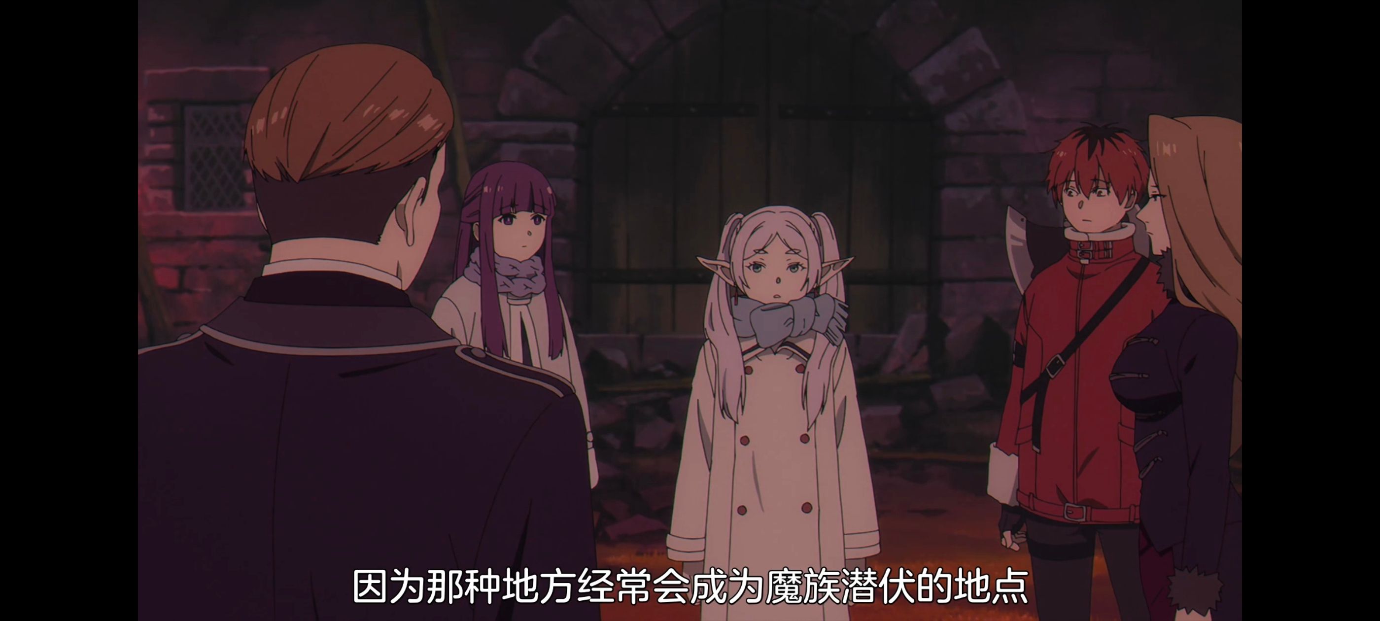 葬送的芙莉莲,动画,动漫,番剧,二次元,ACG