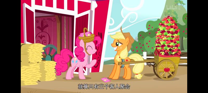 小马宝莉,小马宝莉友谊魔法,彩虹小马,我的小马驹,动画,动漫,番剧,ACG