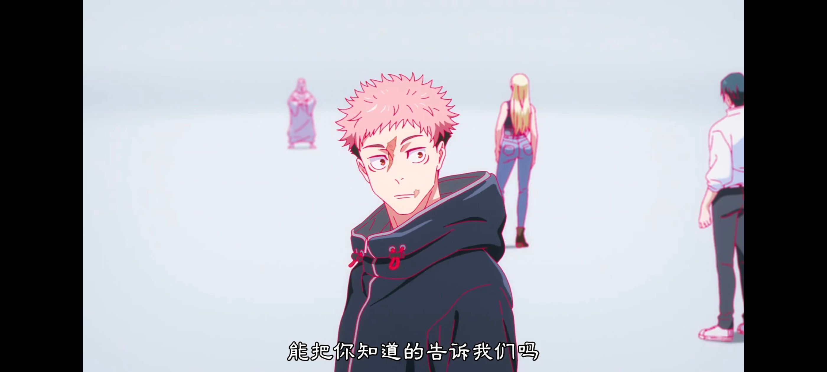 咒术回战,咒术回战死灭回游,番剧,动画,动漫,ACG