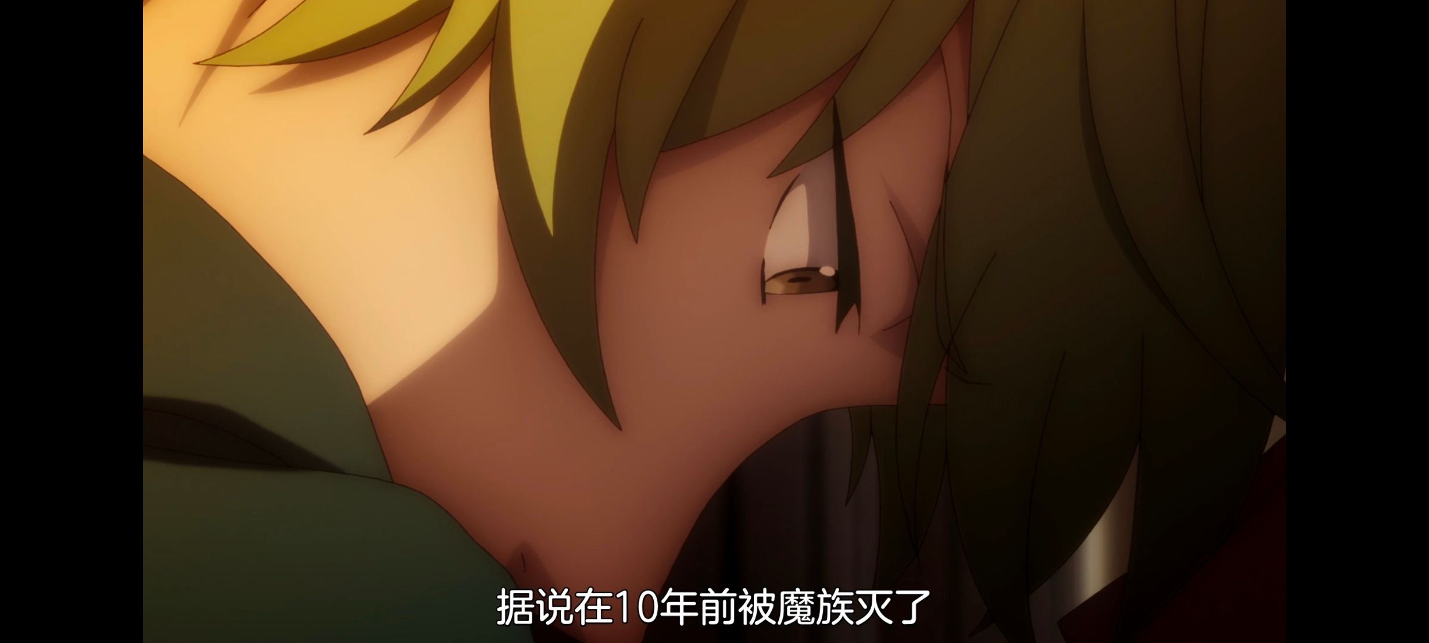 凭你也想讨伐魔王,动画,动漫,番剧,二次元,ACG