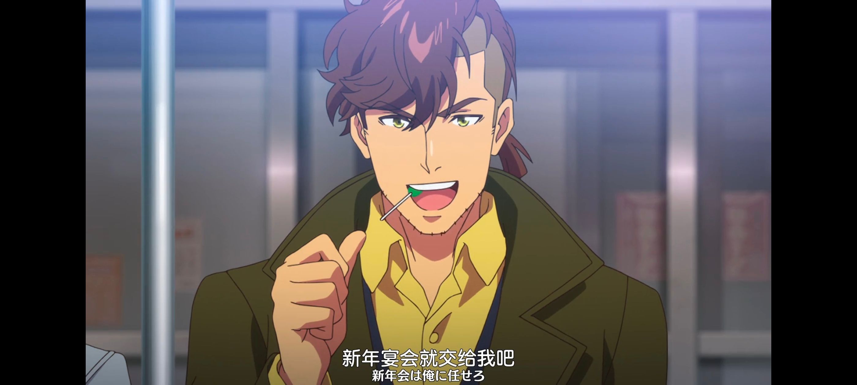 赛马娘,赛马娘PrettyDreby,动画,动漫,番剧,ACG