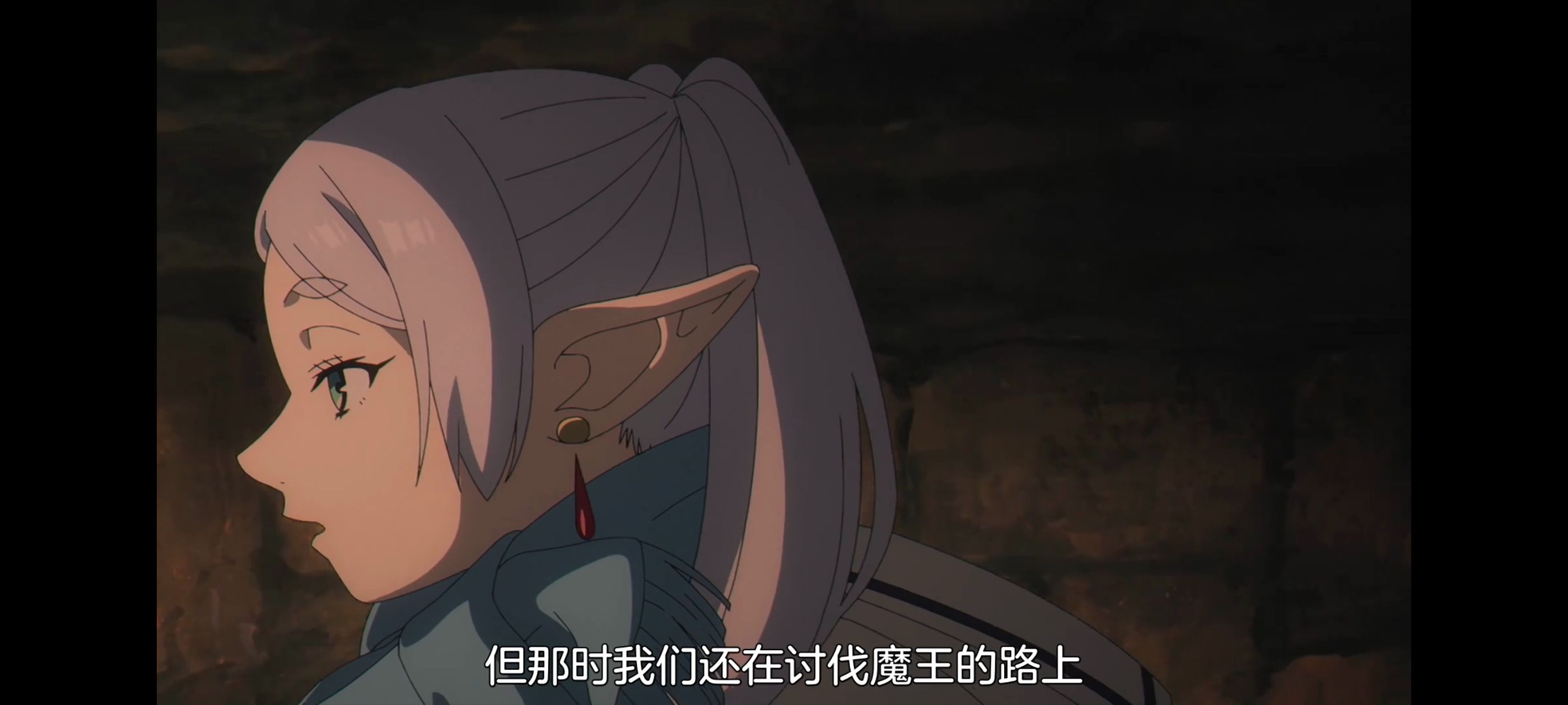 葬送的芙莉莲,动画,动漫,番剧,ACG