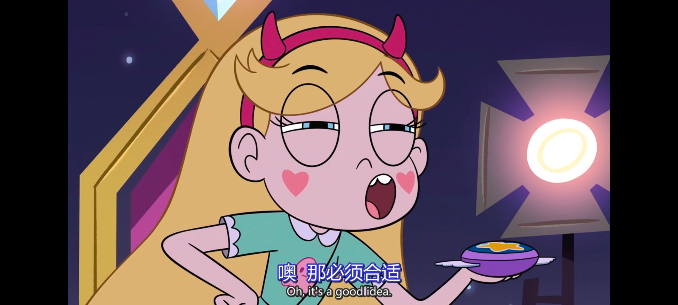 /static/875e195fc4ebc3e94e96af285889f415343ccfb3968e17679709845378d1c840.jpg