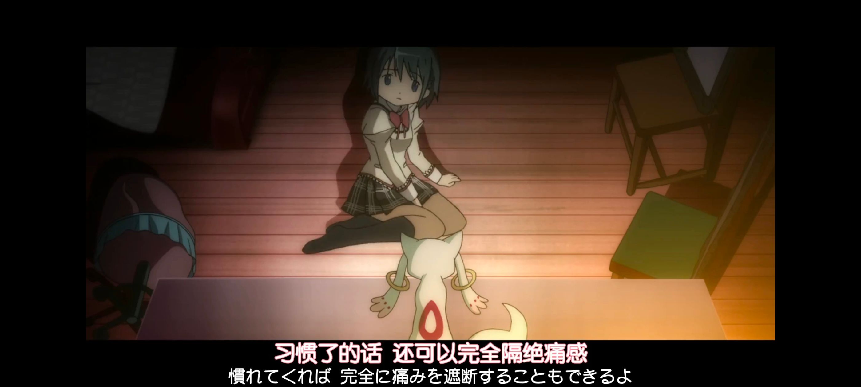 魔法少女小圆,魔法少女,动画,动漫,番剧,二次元,ACG