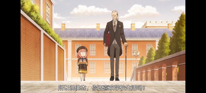 间谍过家家,SPYFAMILY,动漫,动画,番剧,ACG