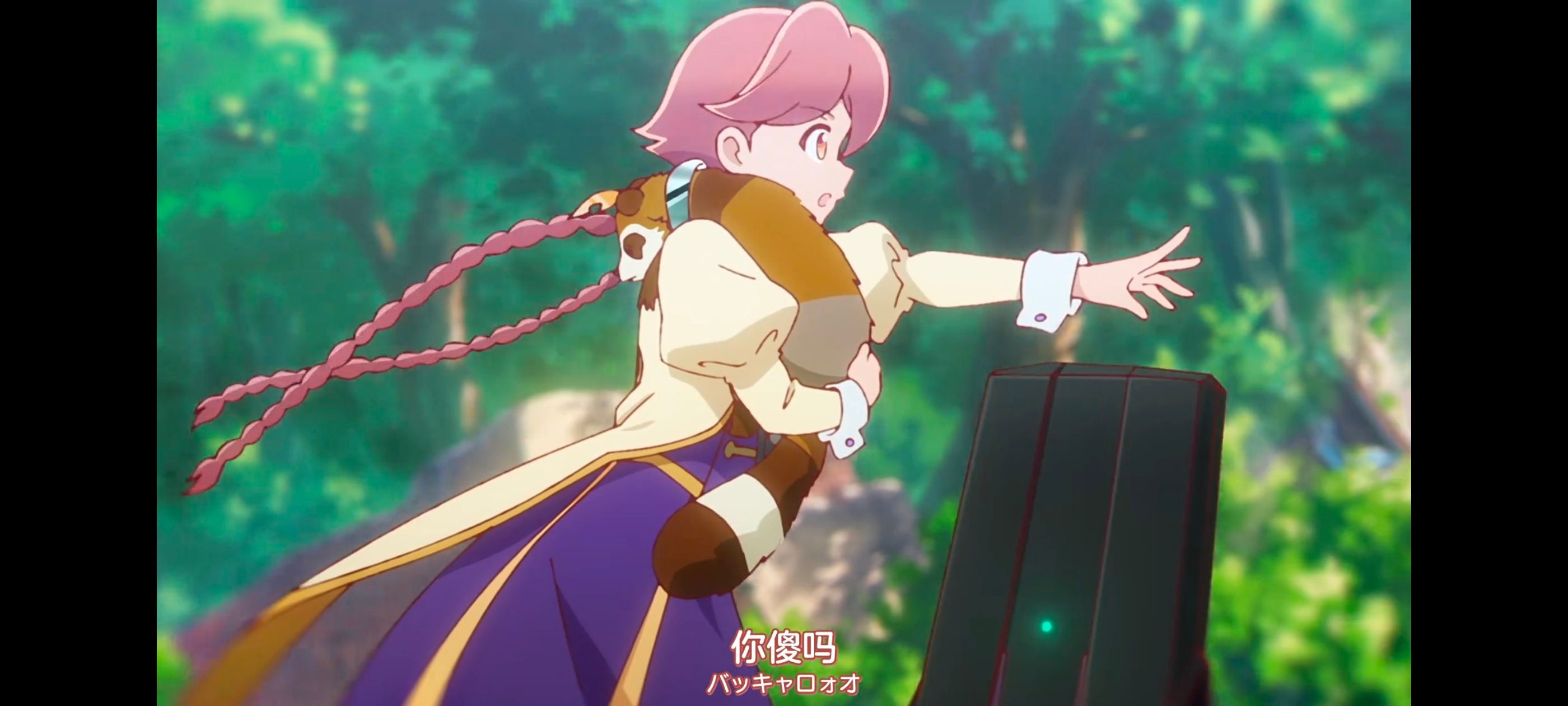 末日后酒店,启示录酒店,动画,动漫,番剧,ACG,二次元