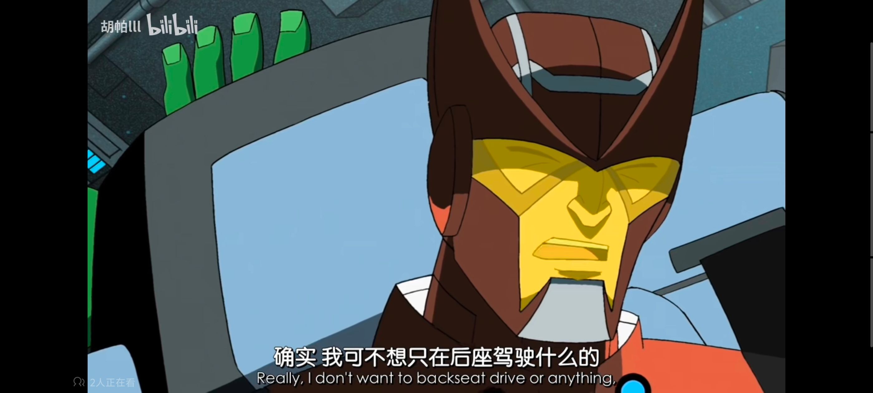 复仇者联盟,复仇者世上最强英雄组合,动画,动漫,番剧,ACG